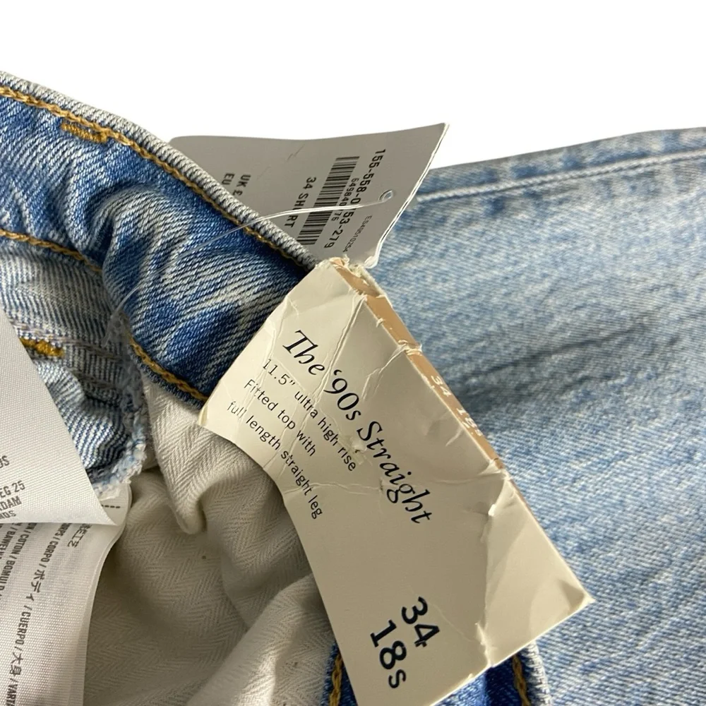 Abercrombie & Fitch The 90’s Straight Ultra High Rise Jean - Picture 11 of 13